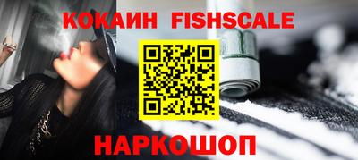 бутират Бузулук