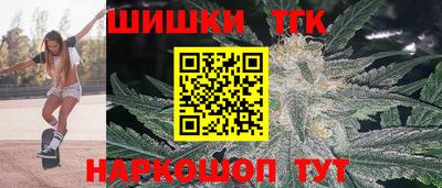 гашиш Будённовск