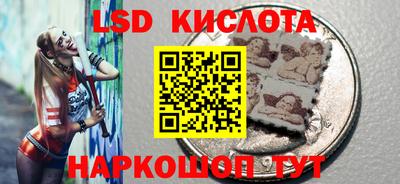 таблы Бугуруслан