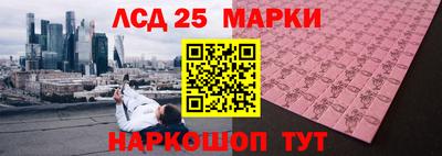 таблы Бугуруслан