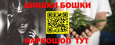 таблы Бугуруслан