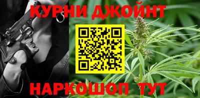 бутират Бузулук