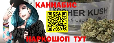 бутират Бузулук