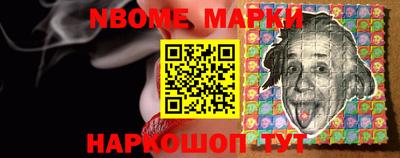 бутират Бузулук