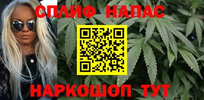 гашиш Будённовск
