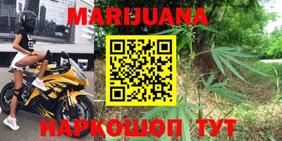 таблы Бугуруслан