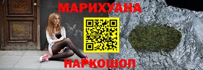 таблы Бугуруслан