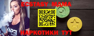 гашиш Будённовск