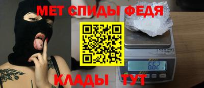 гашиш Будённовск
