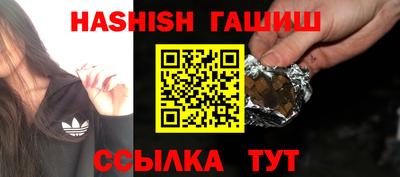 таблы Бугуруслан