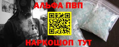 бутират Бузулук