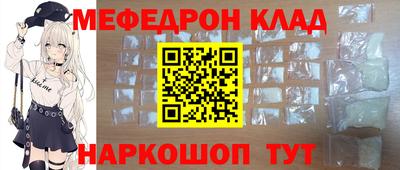 таблы Бугуруслан