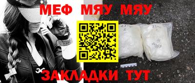 гашиш Будённовск