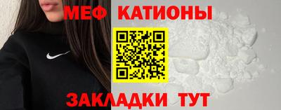гашиш Будённовск