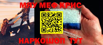 гашиш Будённовск